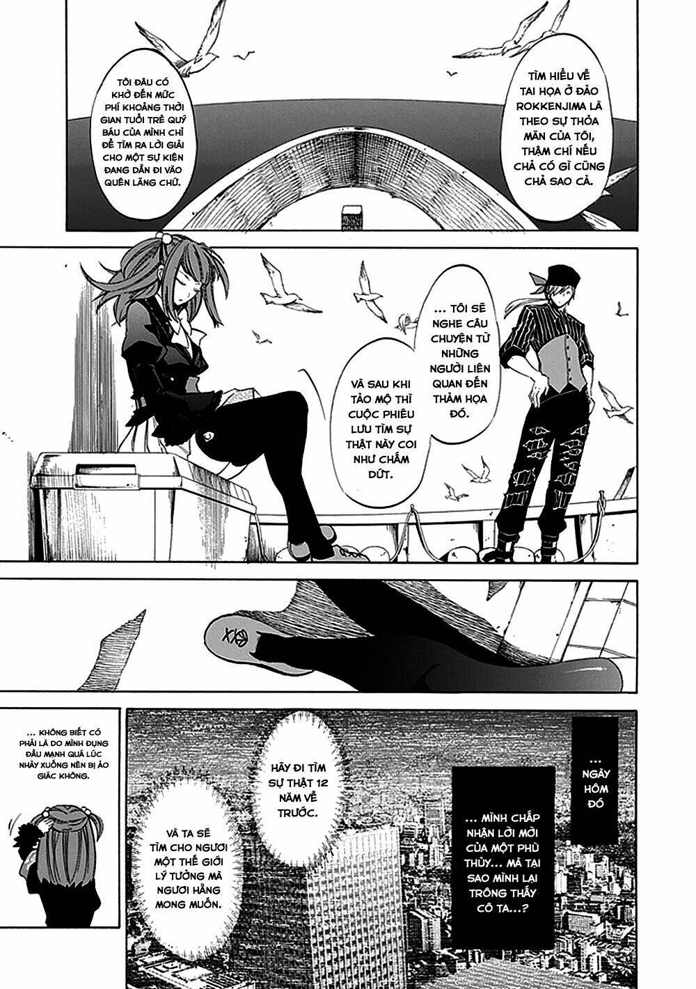 Umineko No Naku Koro Ni Episode 4: Alliance Of The Golden Witch Chương 20 Ảnh 8