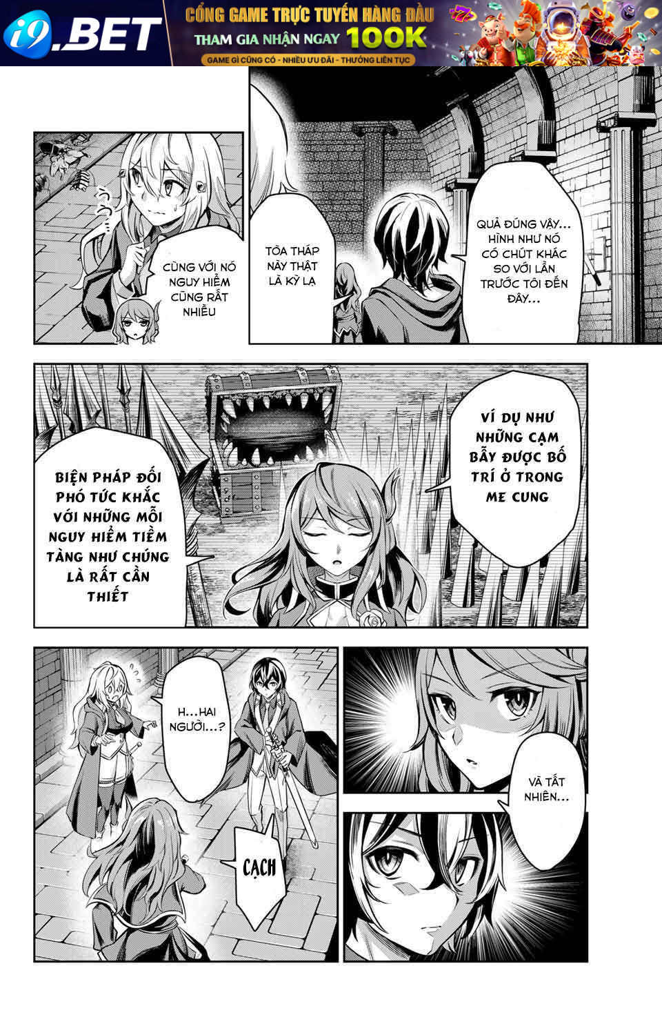 Nana Seiken To Maken No Hime Chương 3.2 Ảnh 12