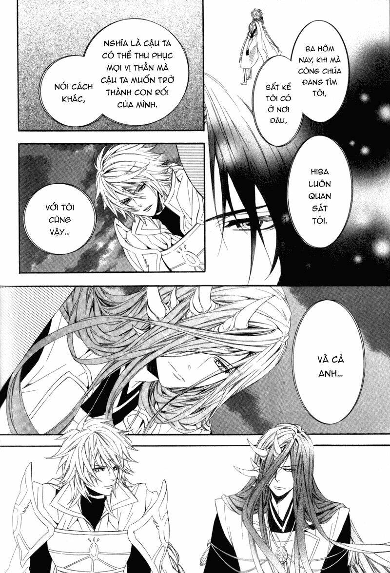Kami-Sama Gakuen Armeria Chương 6 Ảnh 53