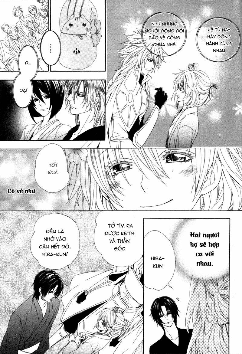 Kami-Sama Gakuen Armeria Chương 6 Ảnh 44