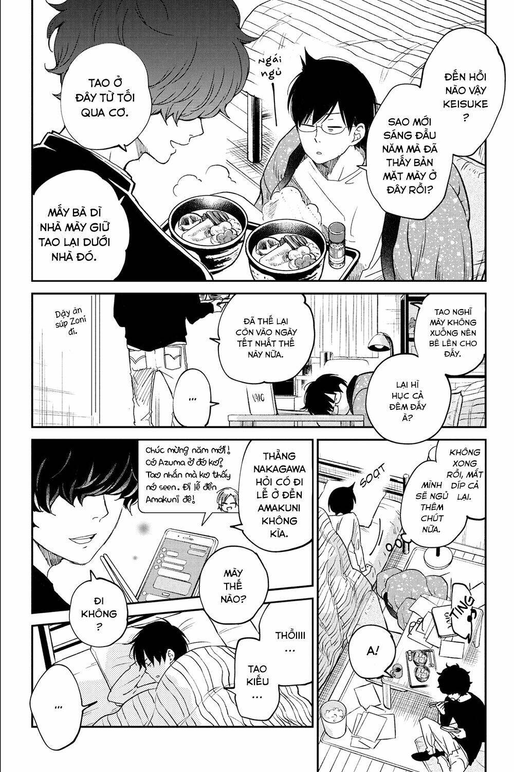 Boku To Kimi No Taisetsu Na Hanashi Chương 18 Ảnh 5