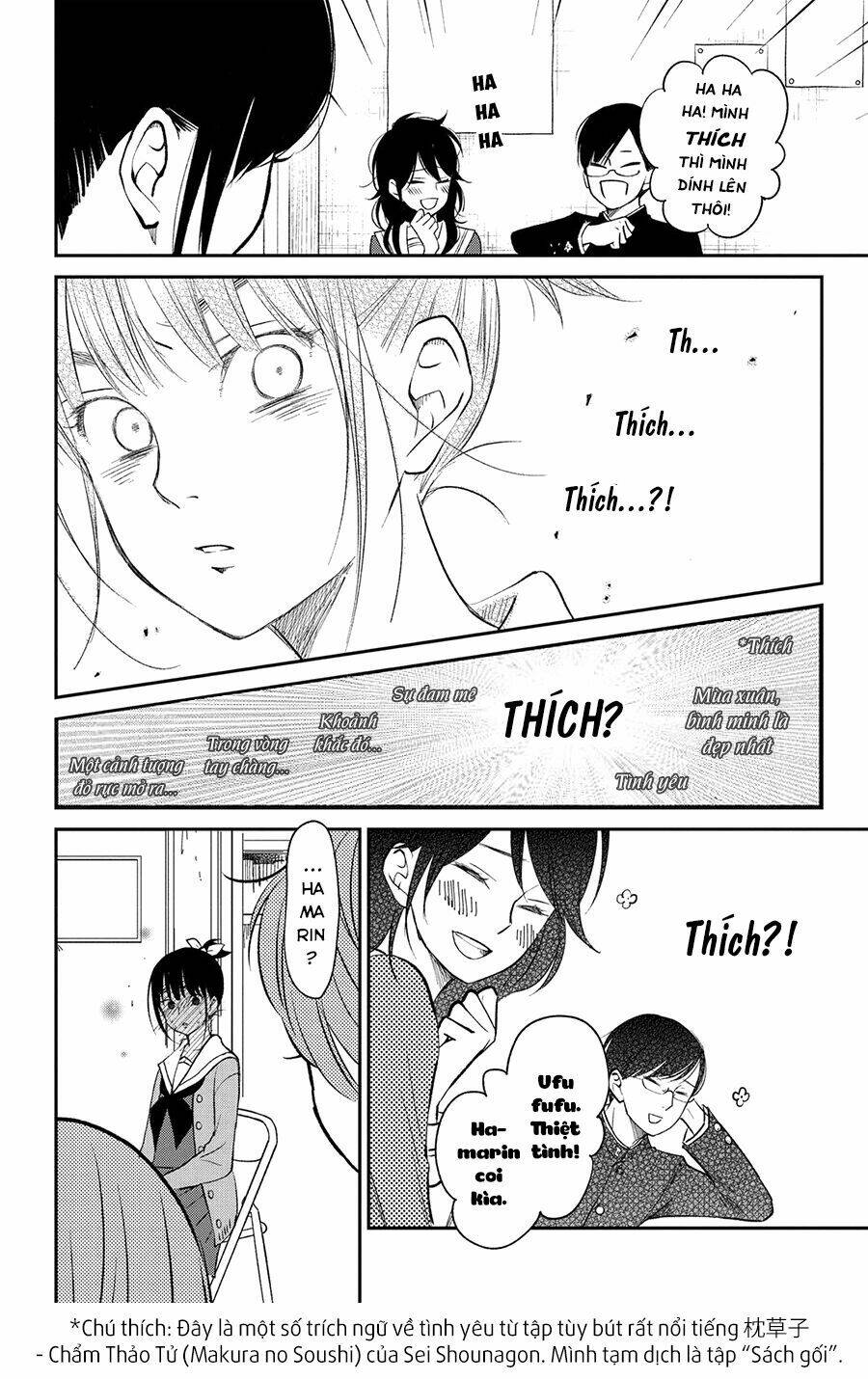 Boku To Kimi No Taisetsu Na Hanashi Chương 14 Ảnh 22
