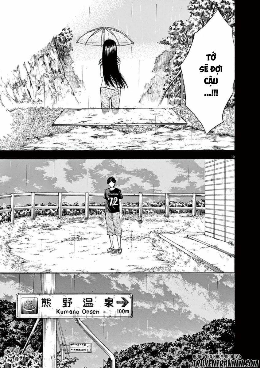 Hachigatsu No Ghost Chương 8 Ảnh 10