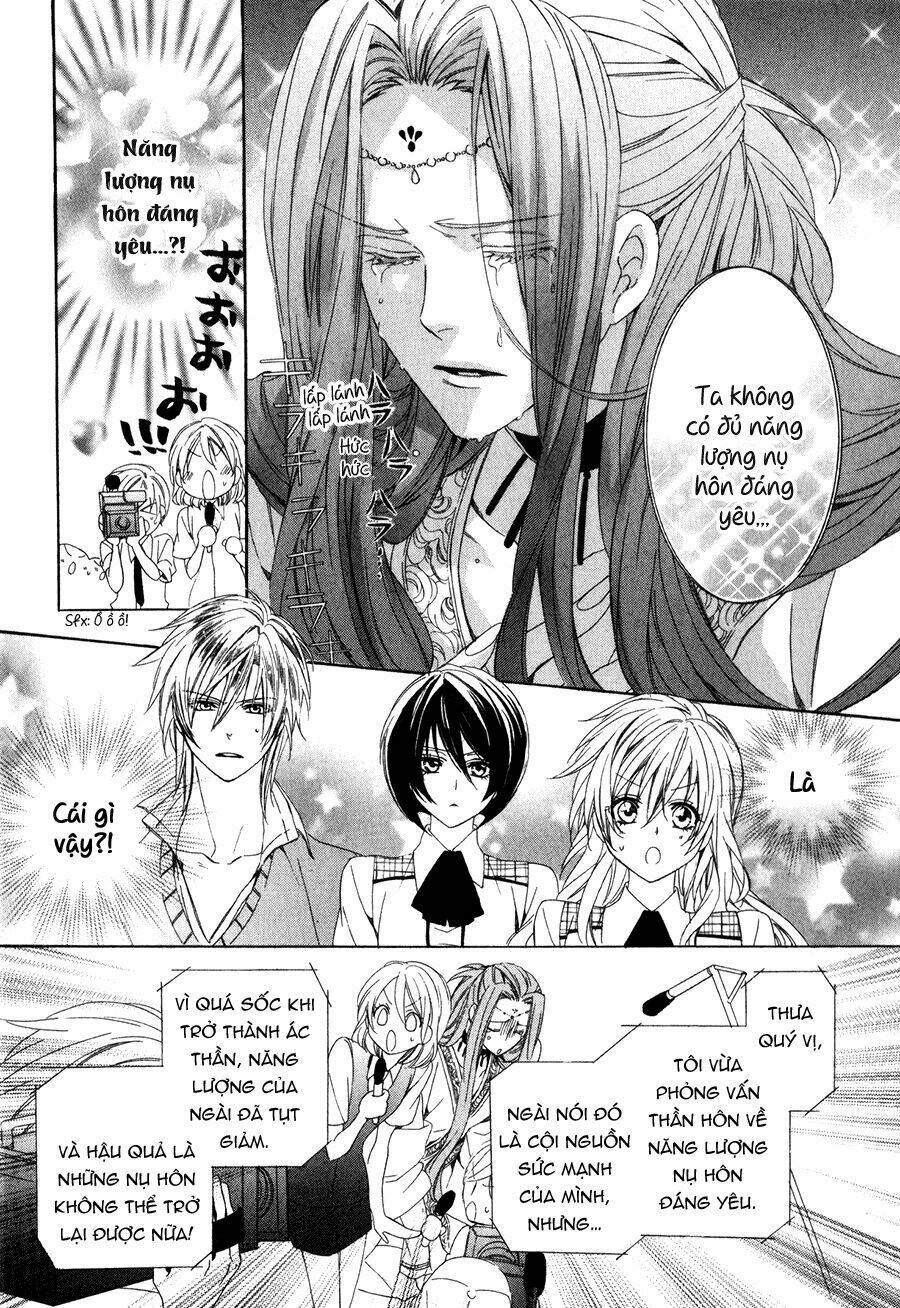 Kami-Sama Gakuen Armeria Chương 11 Ảnh 15