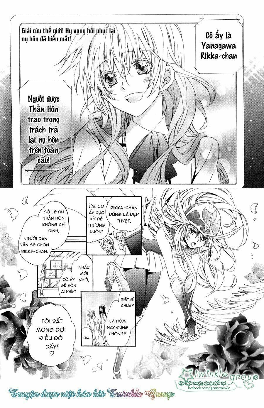 Kami-Sama Gakuen Armeria Chương 12 Ảnh 5