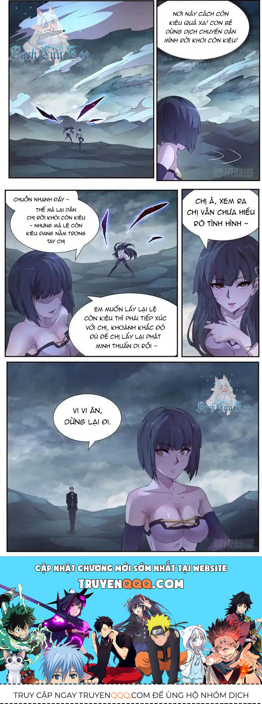 Girl And Science Chương 397 Ảnh 11