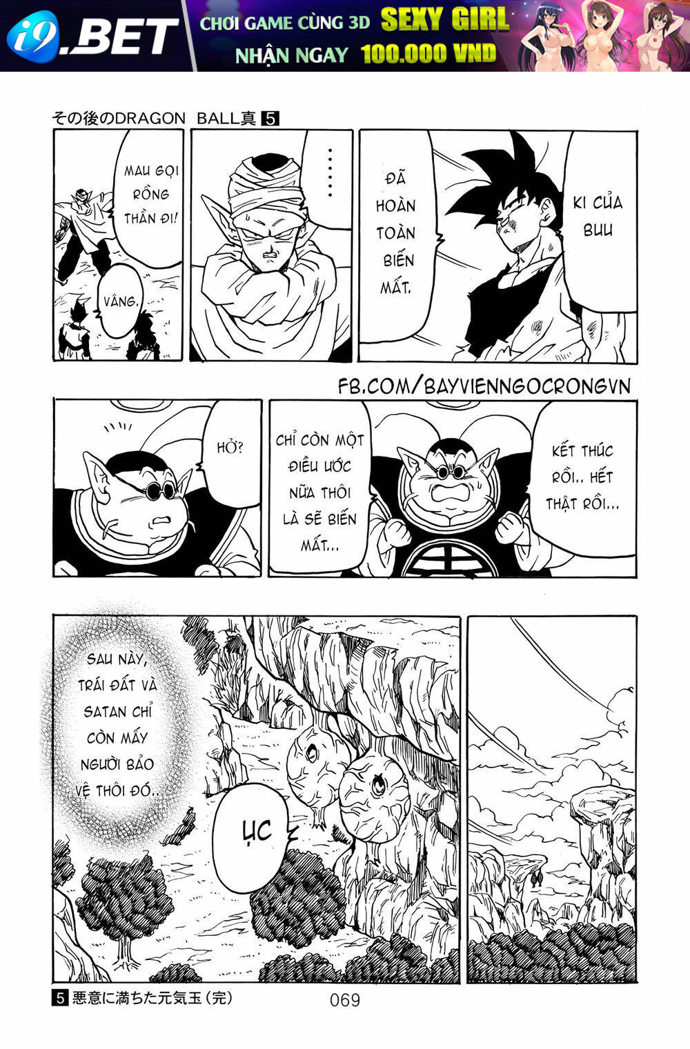 Dragon Ball After Chương 15 Ảnh 28