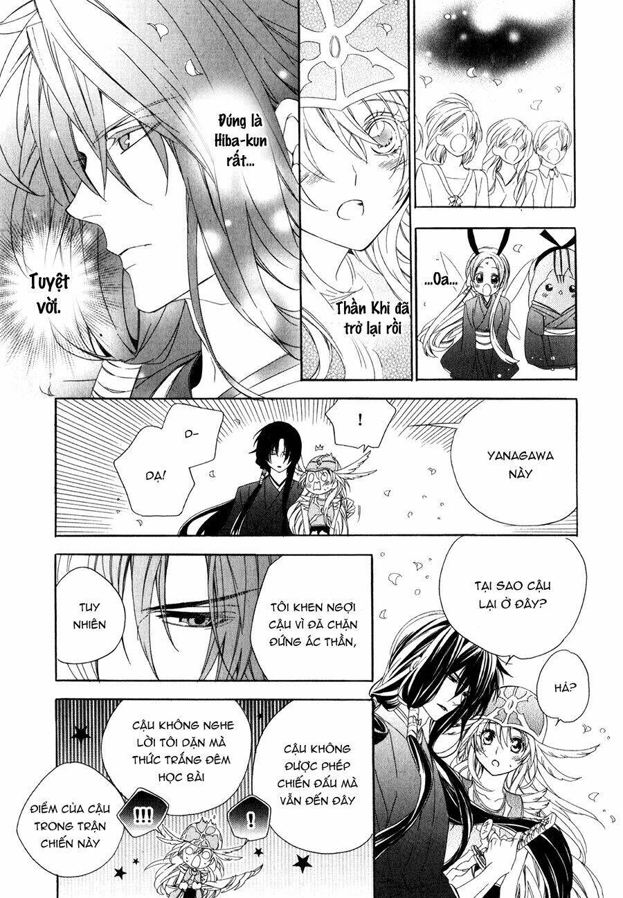 Kami-Sama Gakuen Armeria Chương 10 Ảnh 46