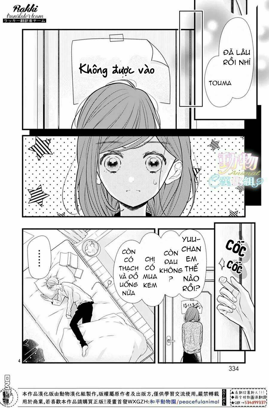 Tsumasakidachi No Alice Chương 6 Ảnh 6