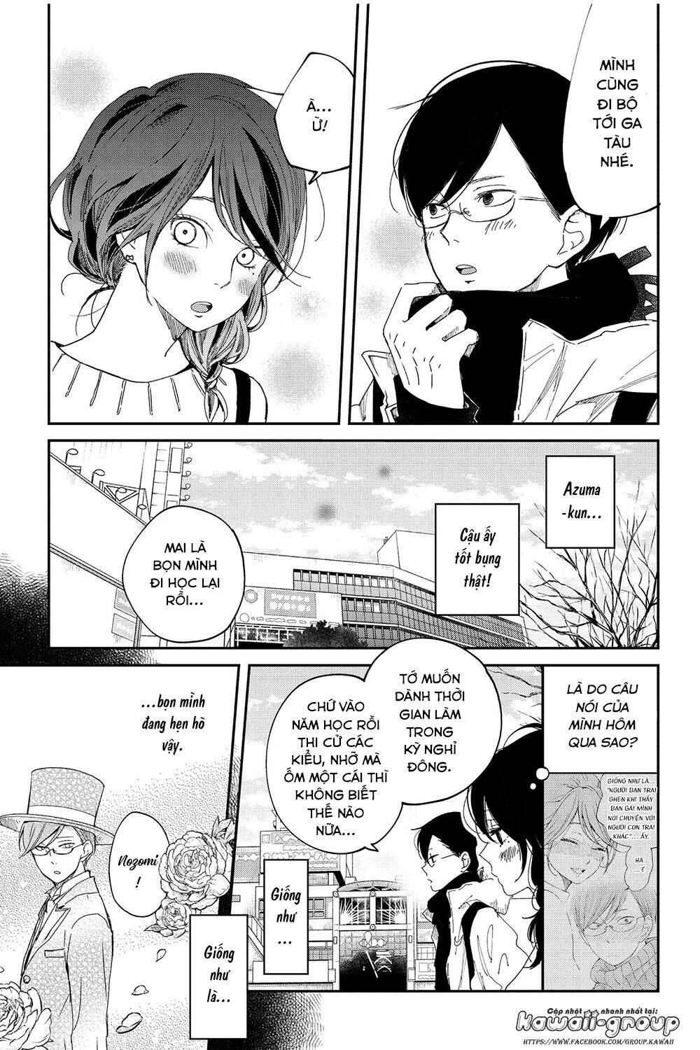 Boku To Kimi No Taisetsu Na Hanashi Chương 21 Ảnh 8