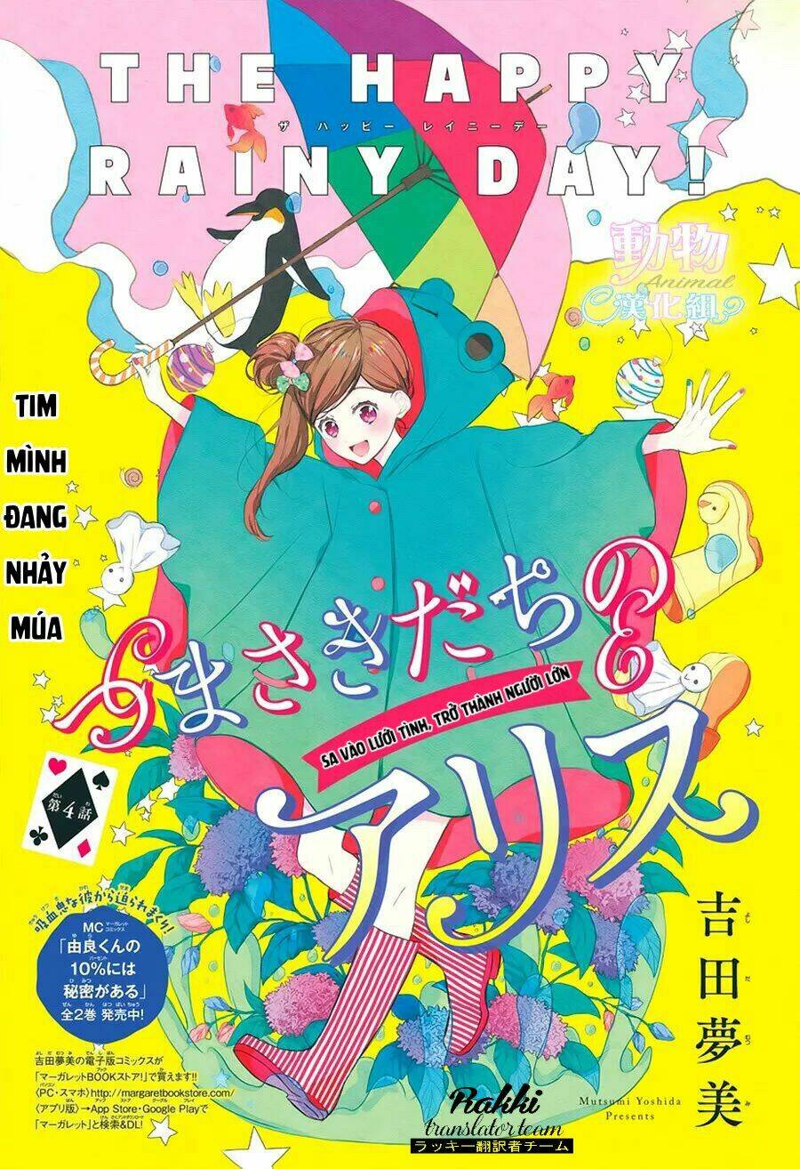 Tsumasakidachi No Alice Chương 4 Ảnh 3
