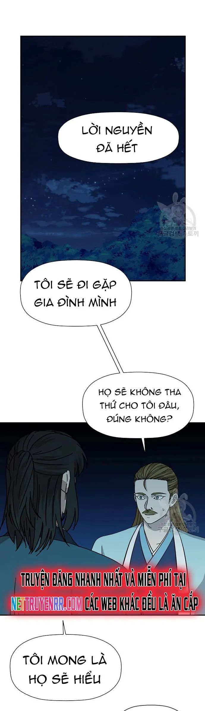 Học Giả Trở Lại Chương 174 Ảnh 26