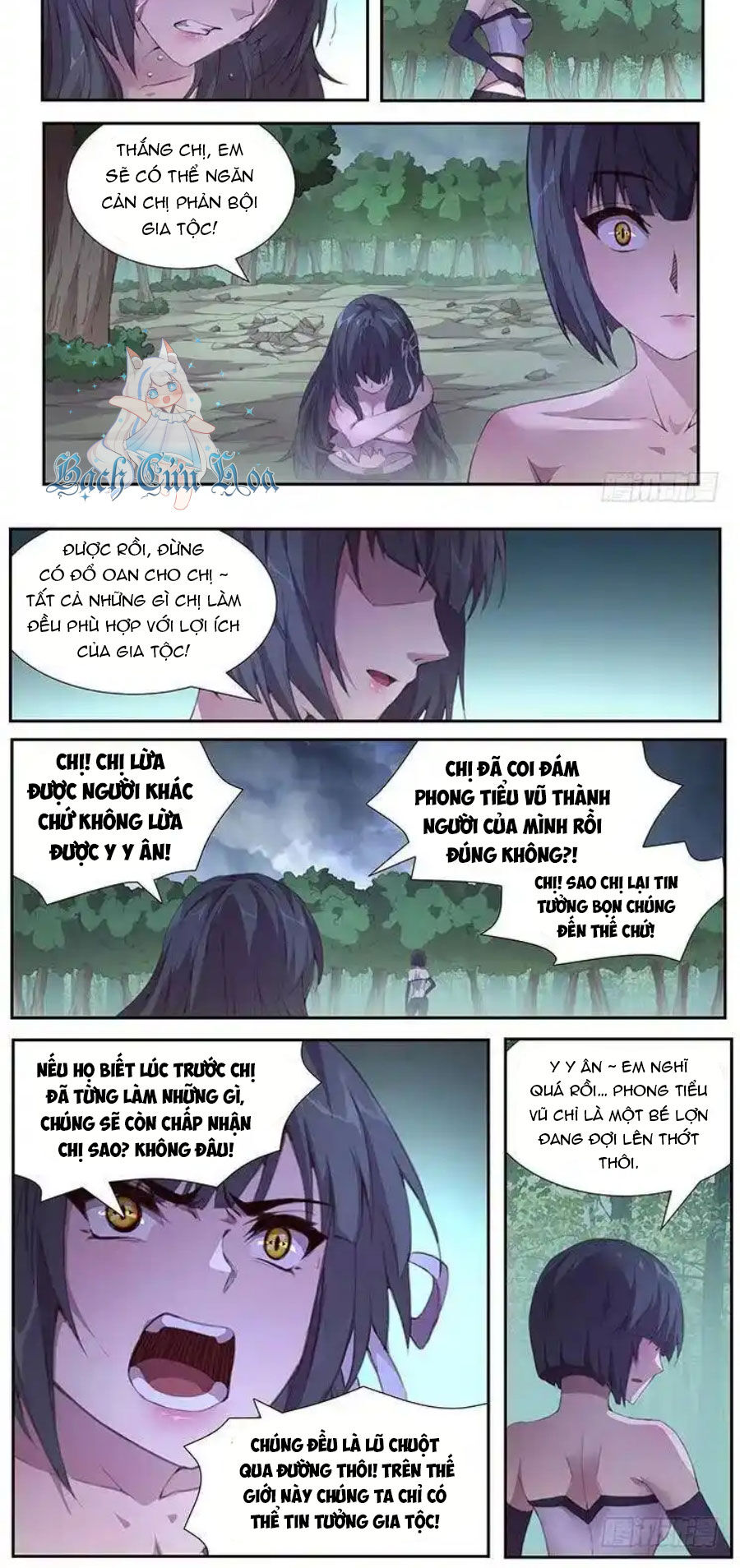 Girl And Science Chương 397 Ảnh 9