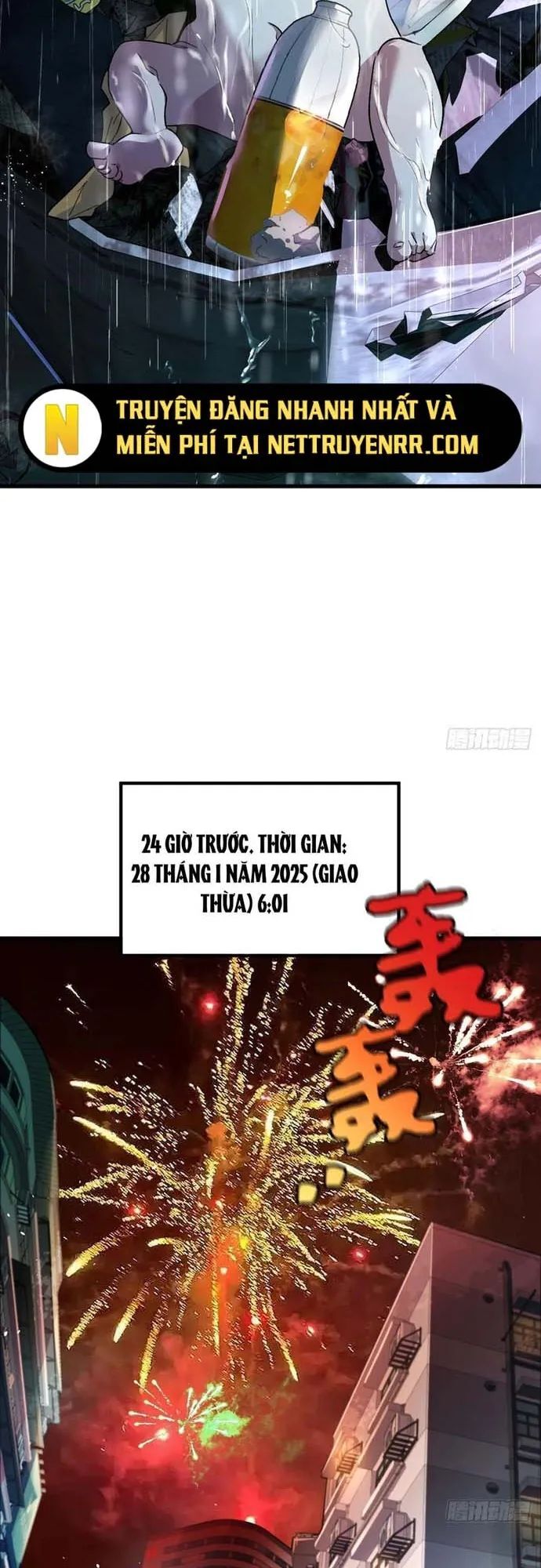 Hình Thái Biến Nhỏ Siêu Cấp Chương 1 Ảnh 5