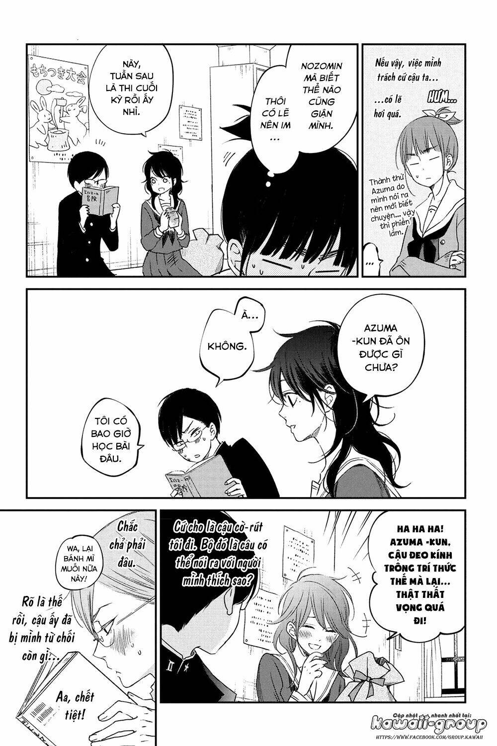 Boku To Kimi No Taisetsu Na Hanashi Chương 16 Ảnh 10