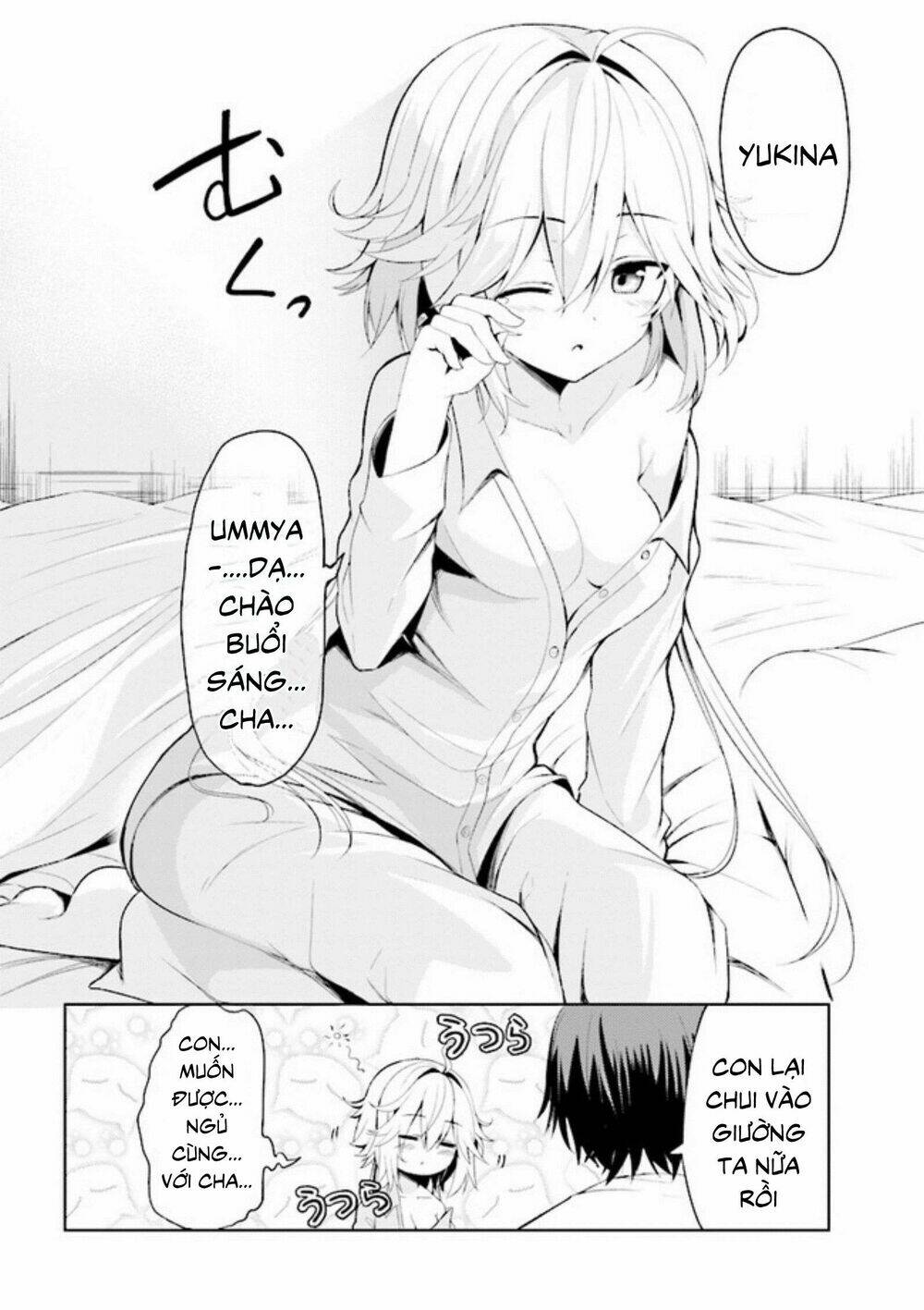 Risou No Musume Nara Sekai Saikyou Demo Kawaigatte Kuremasuka Chương 1 Ảnh 15