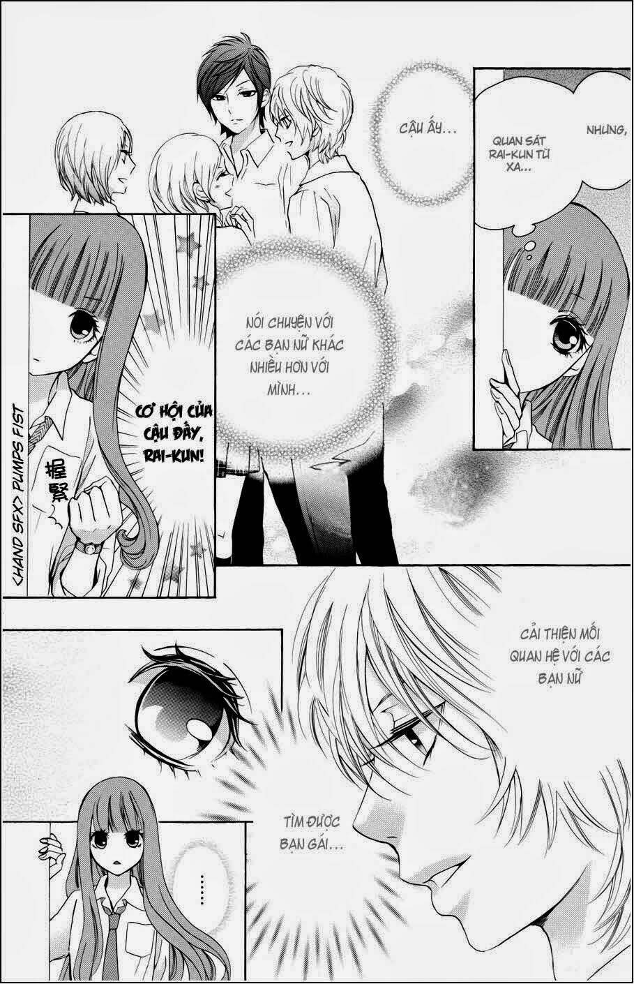 Boku No Robot Chương 1 Ảnh 26