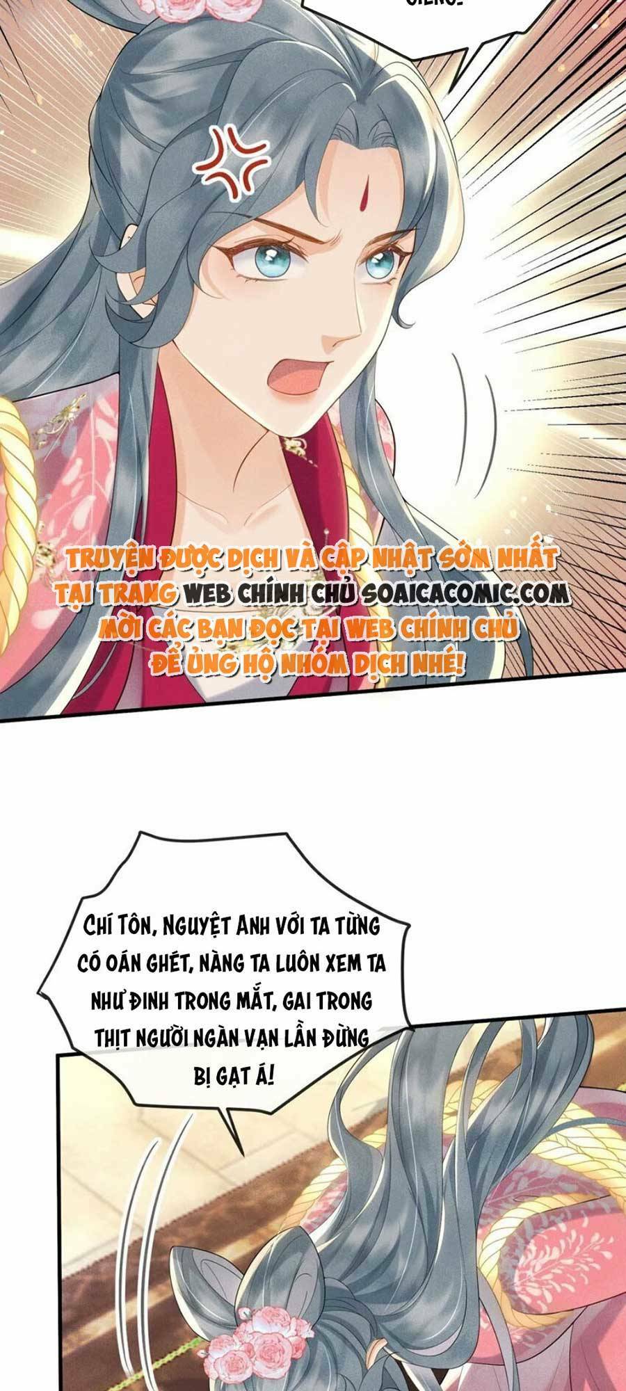 Vì Sao Kẻ Thù Đều Yêu Thầm Ta Chương 16 Ảnh 14