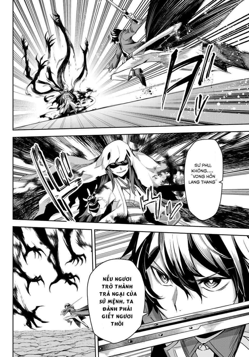 Nana Seiken To Maken No Hime Chương 4.1 Ảnh 14