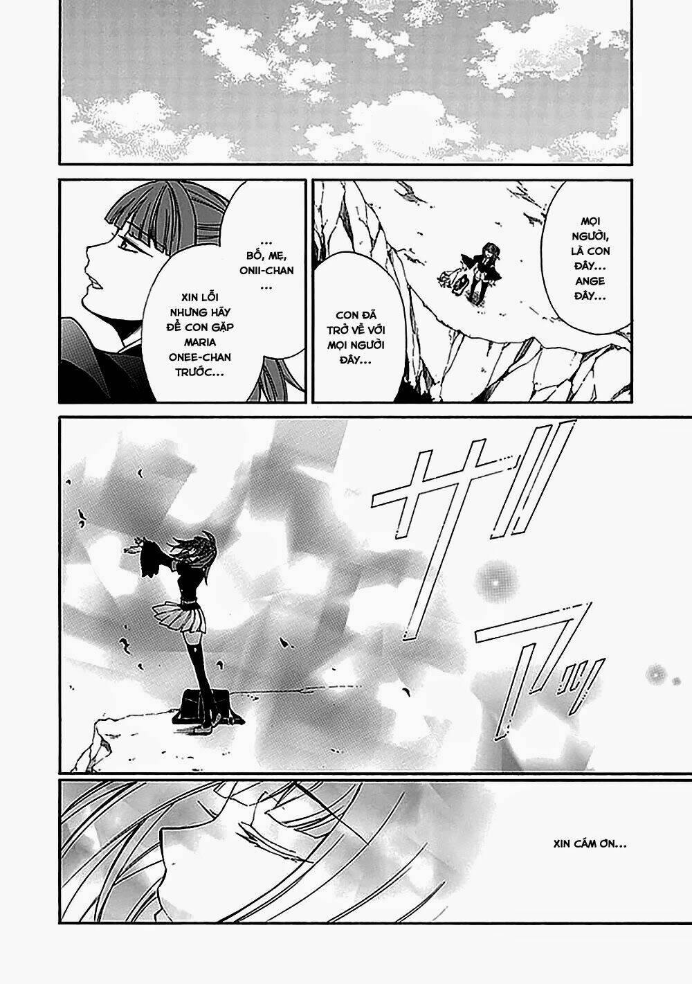 Umineko No Naku Koro Ni Episode 4: Alliance Of The Golden Witch Chương 23 Ảnh 16
