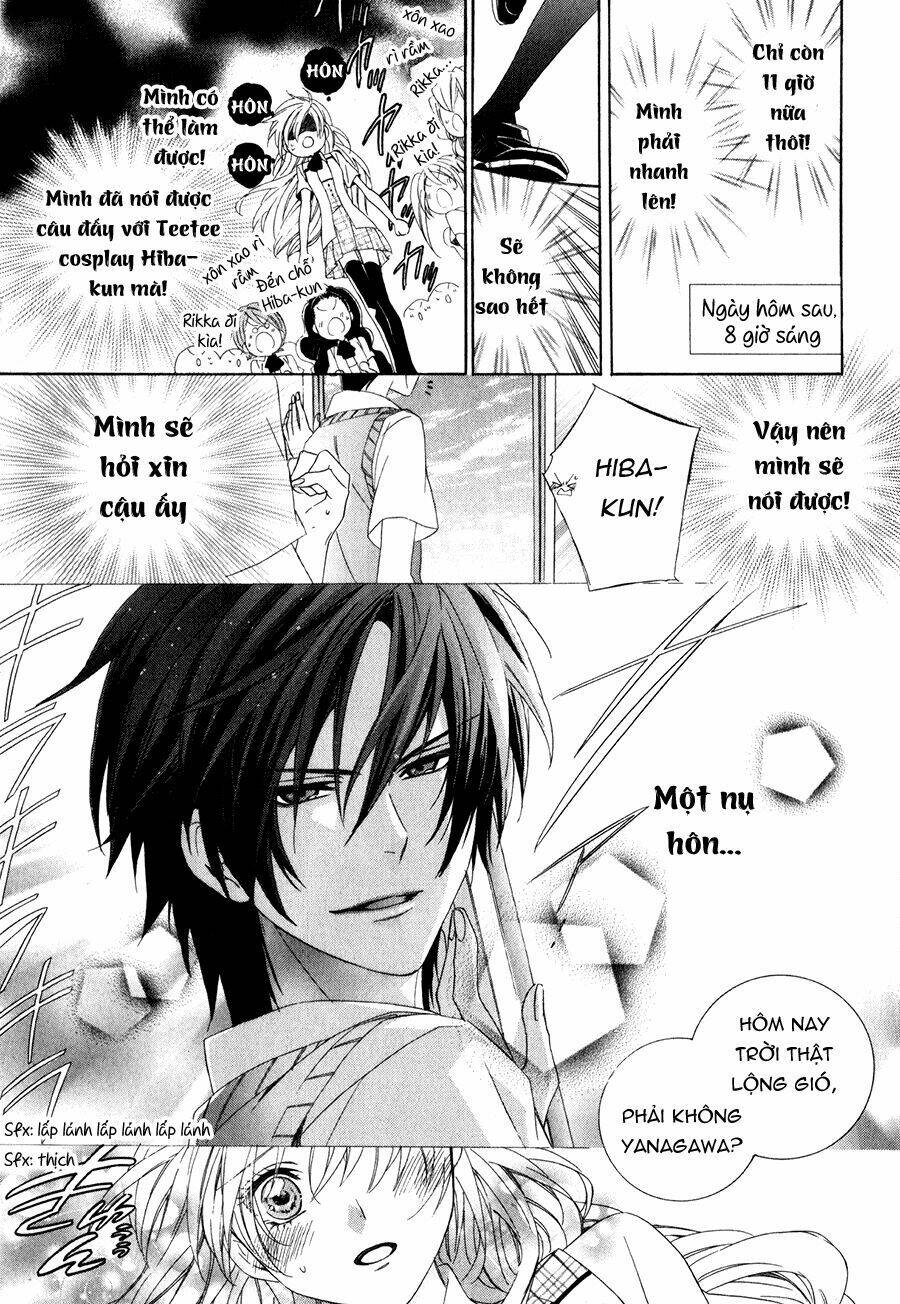 Kami-Sama Gakuen Armeria Chương 11 Ảnh 40