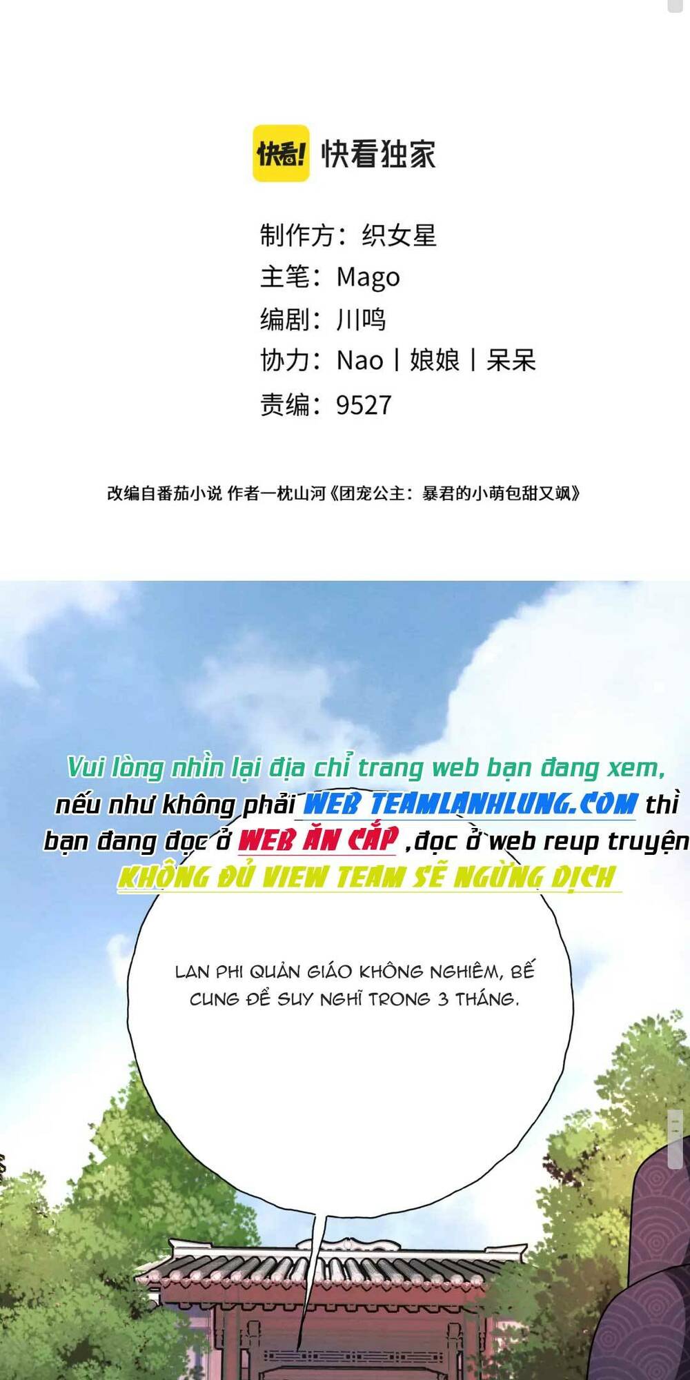 Đoàn Sủng Công Chúa : Tiểu Manh Bạo Quân Vừa Ngọt Vừa Hung Chương 11 Ảnh 4
