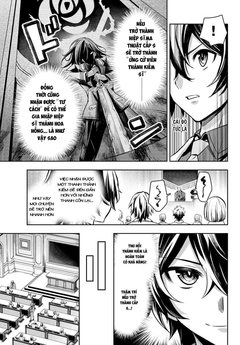 Nana Seiken To Maken No Hime Chương 2 Ảnh 9