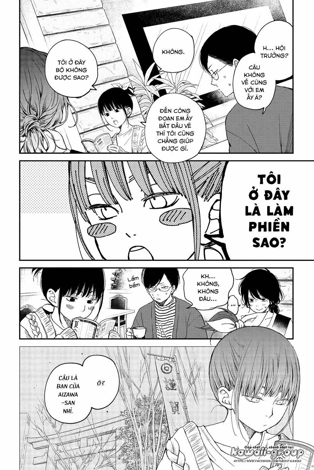 Boku To Kimi No Taisetsu Na Hanashi Chương 19 Ảnh 11