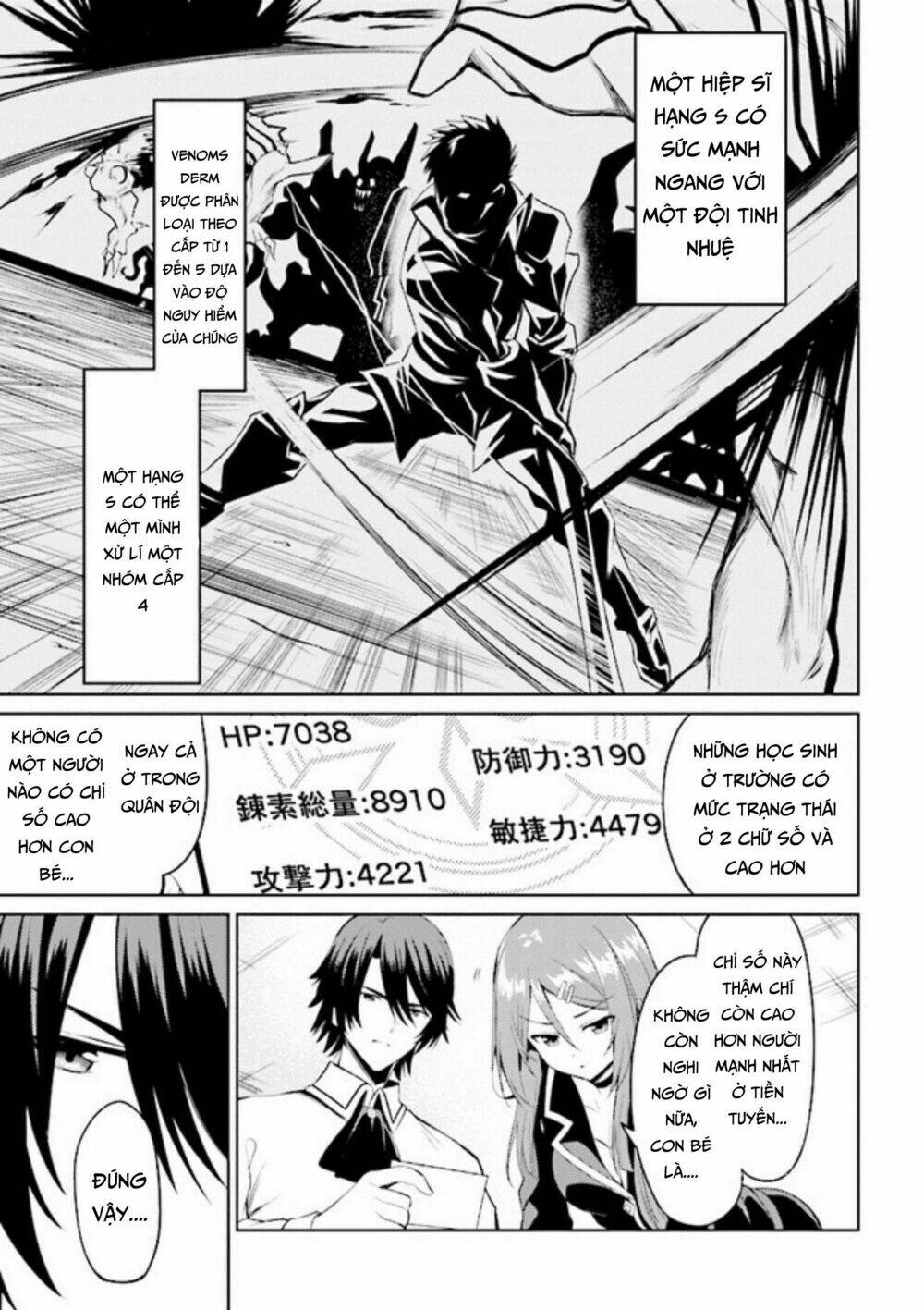 Risou No Musume Nara Sekai Saikyou Demo Kawaigatte Kuremasuka Chương 1.2 Ảnh 16
