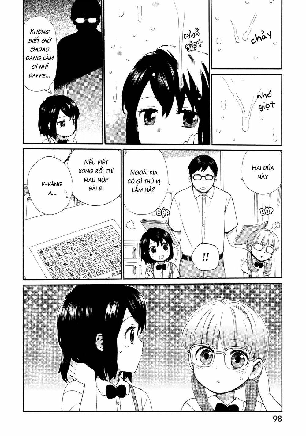 Roujoteki Shoujo Hinata-Chan Chương 24 Ảnh 5