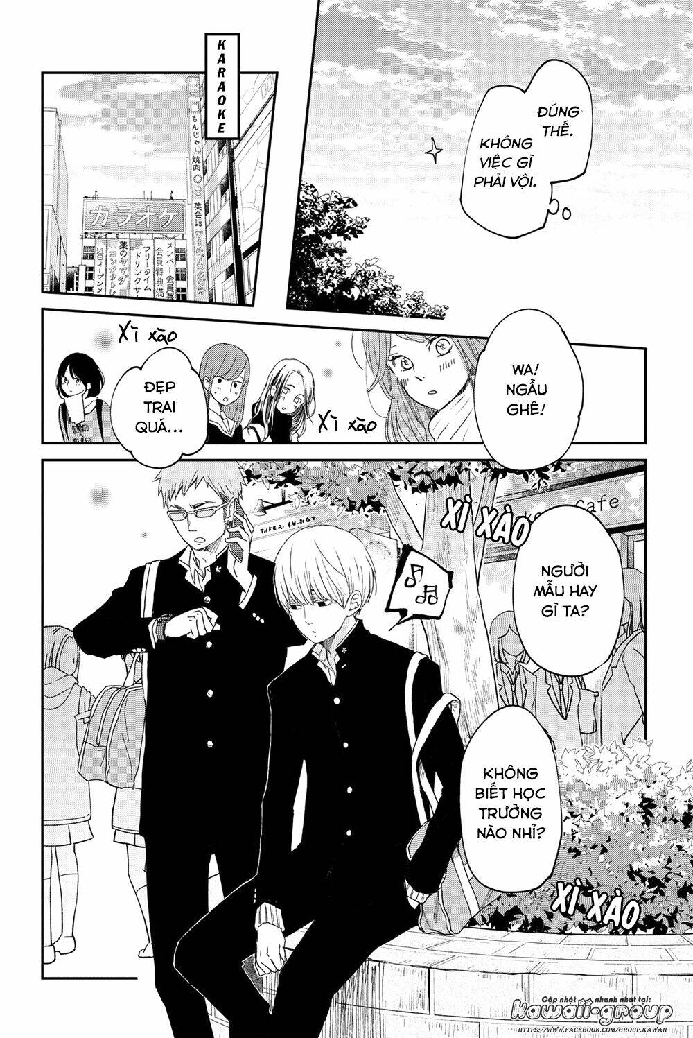 Boku To Kimi No Taisetsu Na Hanashi Chương 23 Ảnh 29