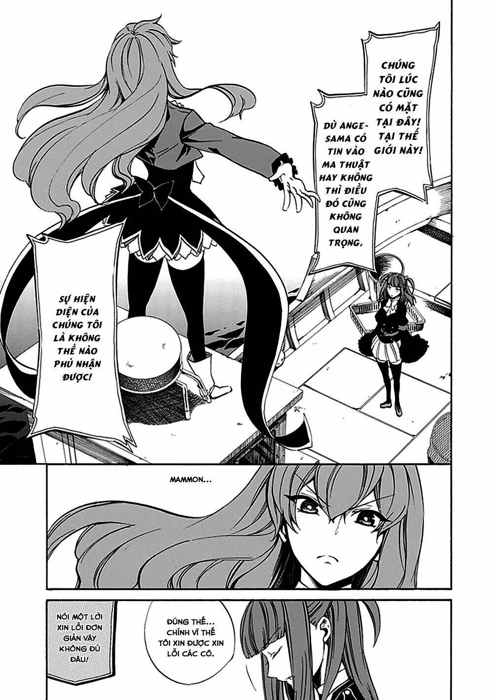 Umineko No Naku Koro Ni Episode 4: Alliance Of The Golden Witch Chương 20 Ảnh 23