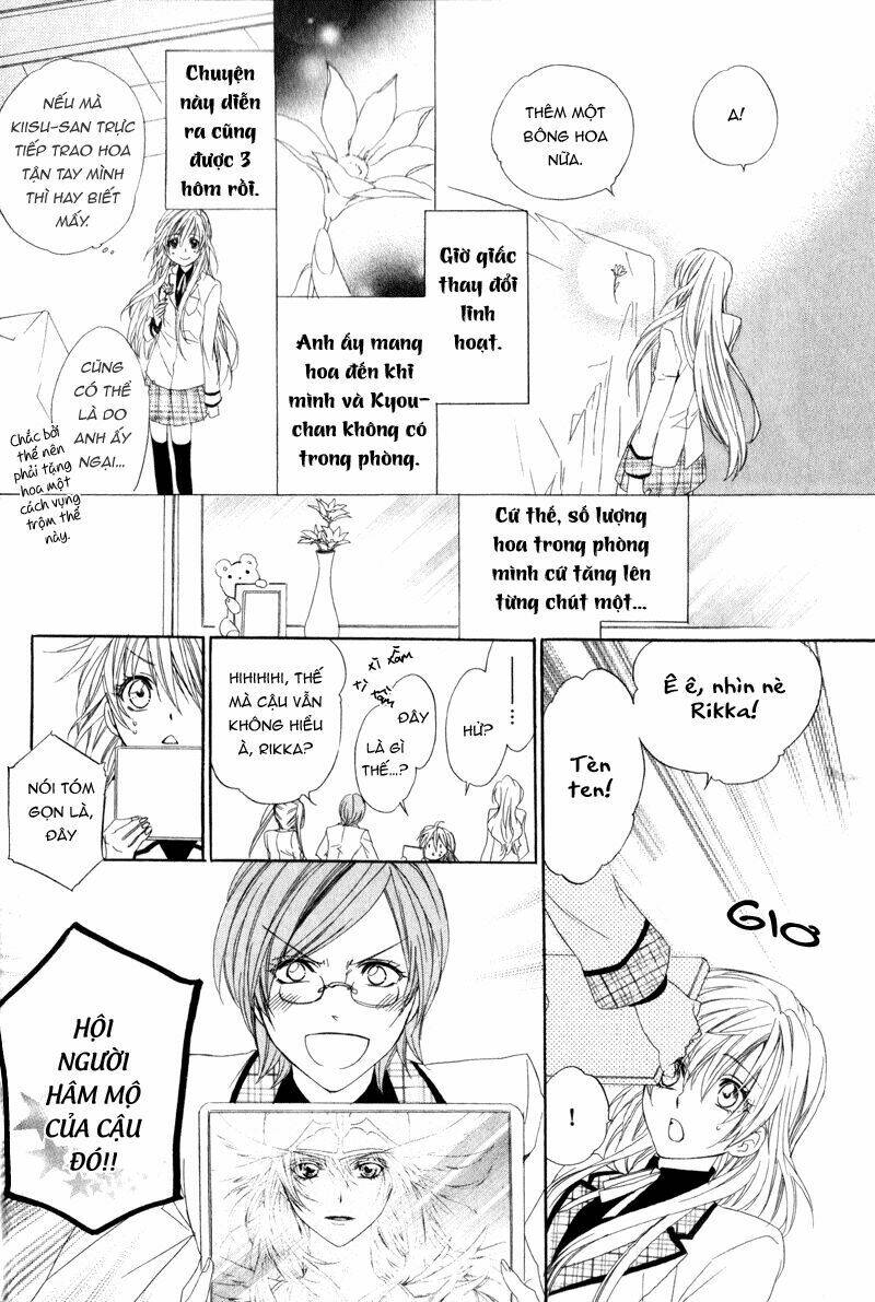 Kami-Sama Gakuen Armeria Chương 4 Ảnh 36