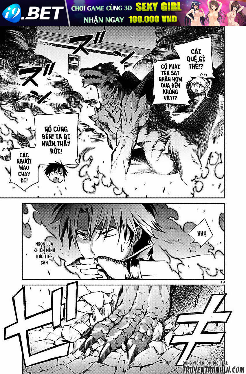 Majutsushi Orphen Hagure Tabi Chương 5 Ảnh 21
