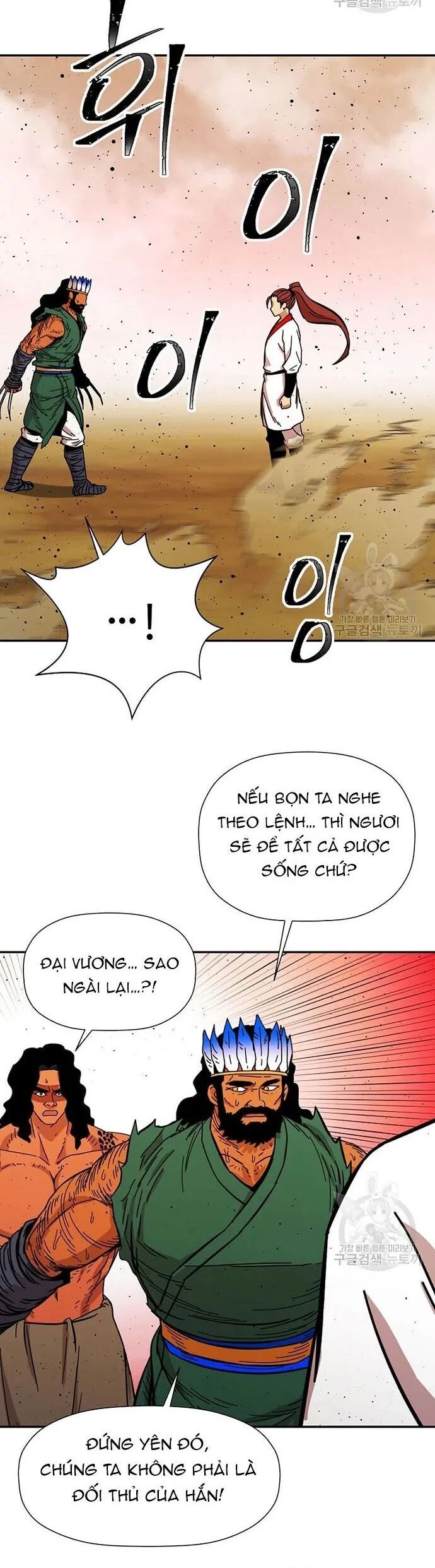 Học Giả Trở Lại Chương 179 Ảnh 23