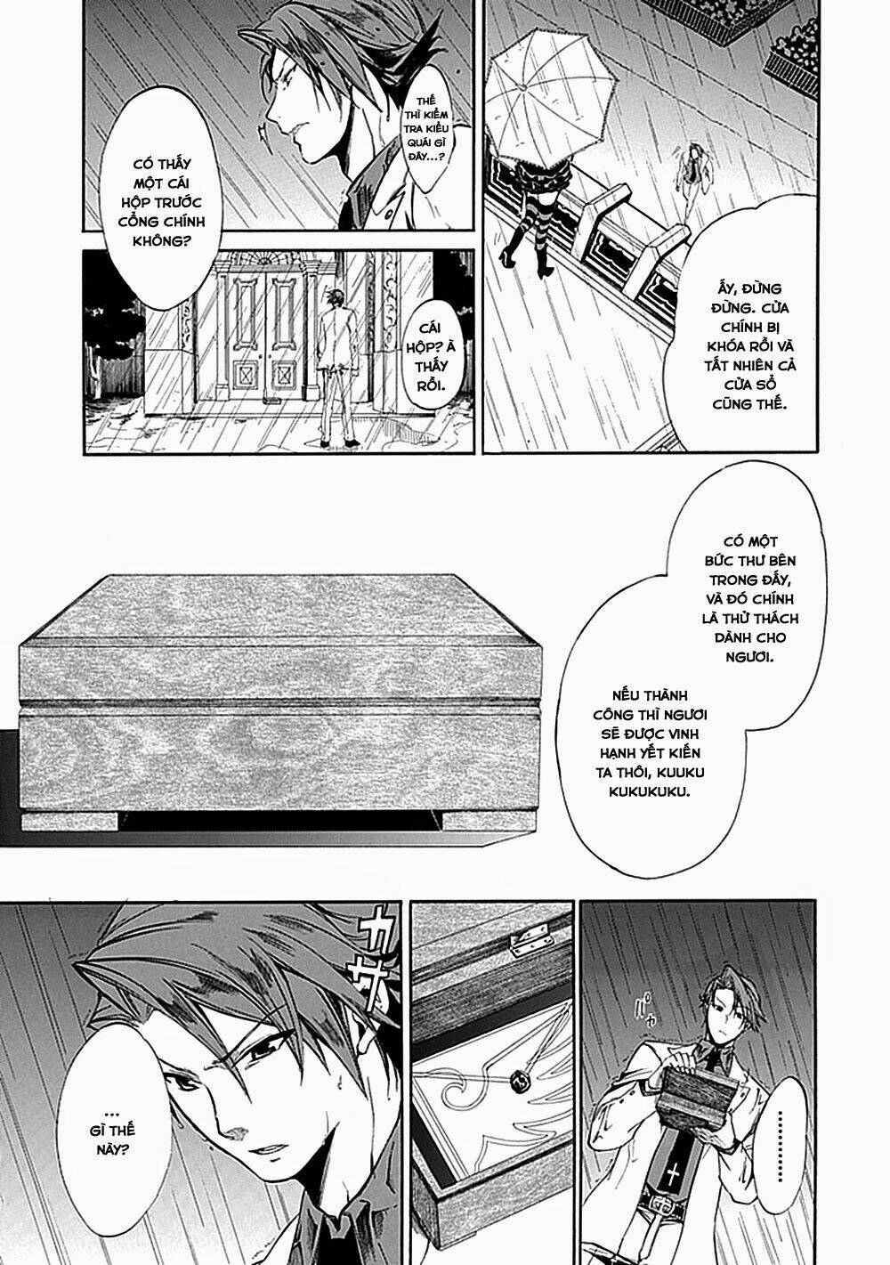 Umineko No Naku Koro Ni Episode 4: Alliance Of The Golden Witch Chương 21 Ảnh 25