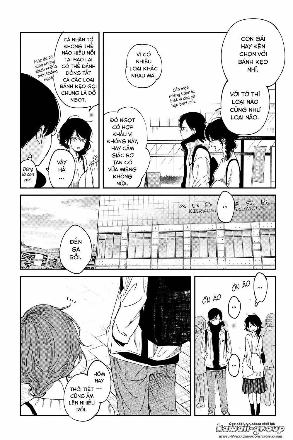 Boku To Kimi No Taisetsu Na Hanashi Chương 21 Ảnh 12