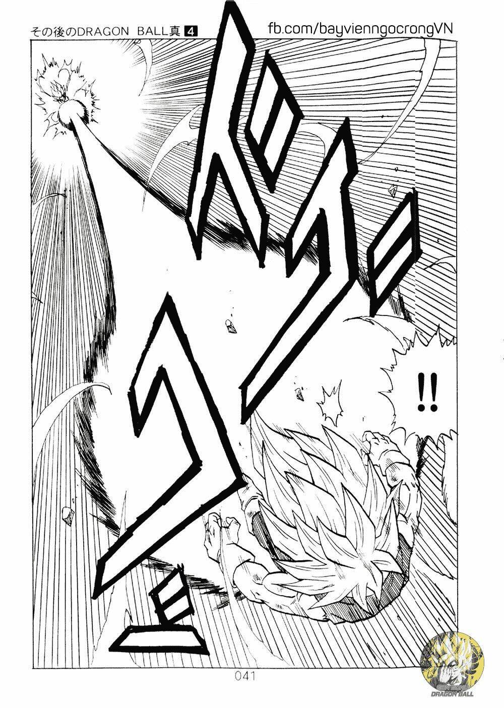 Dragon Ball After Chương 11 Ảnh 21
