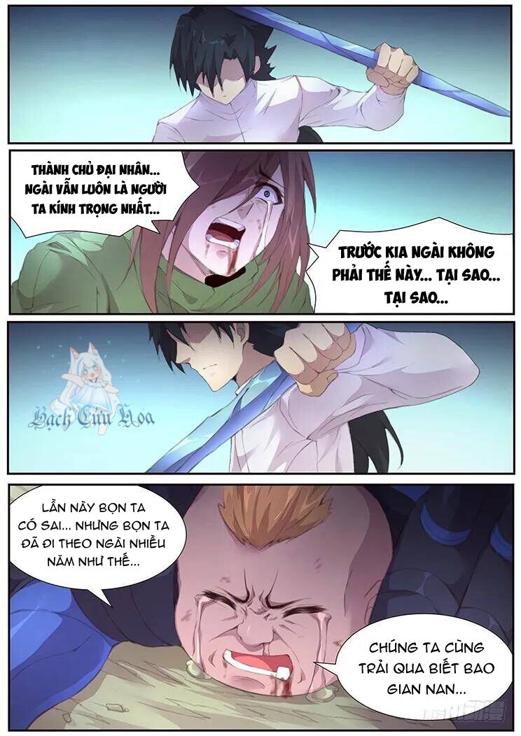 Girl And Science Chương 391 Ảnh 5