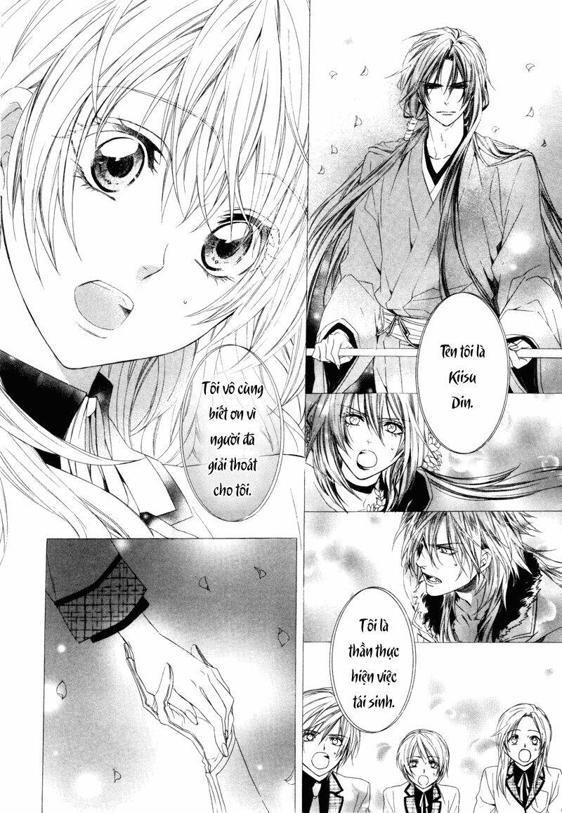 Kami-Sama Gakuen Armeria Chương 3 Ảnh 50