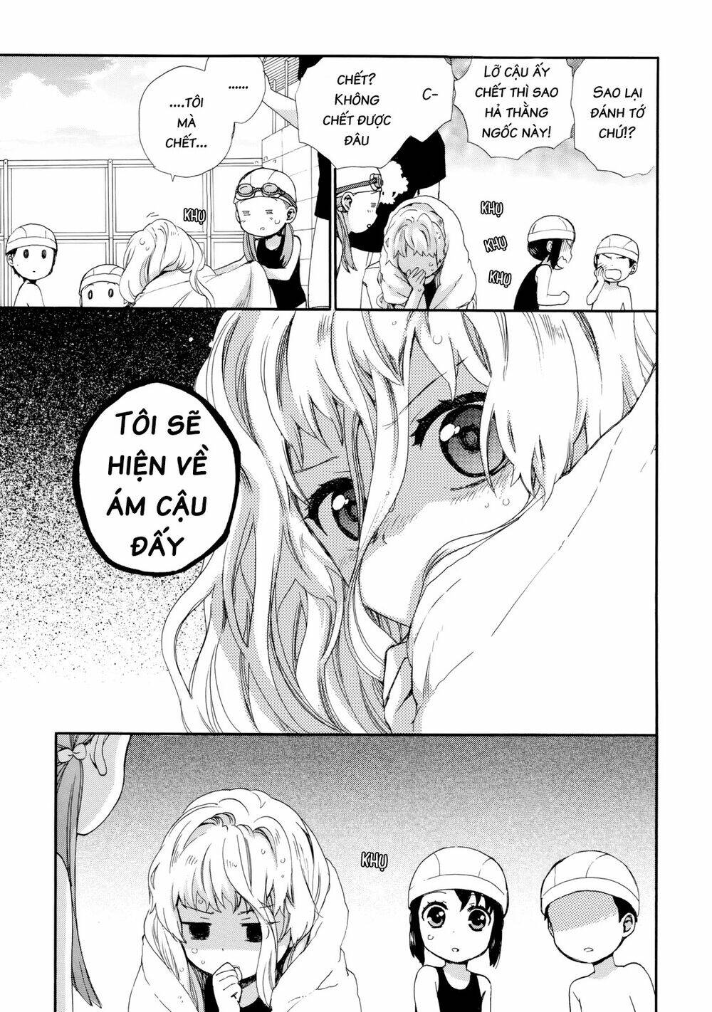 Roujoteki Shoujo Hinata-Chan Chương 25 Ảnh 12