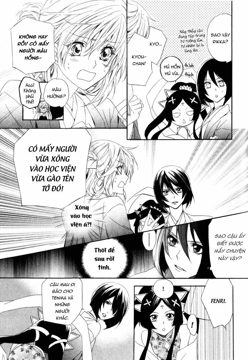Kami-Sama Gakuen Armeria Chương 6 Ảnh 8