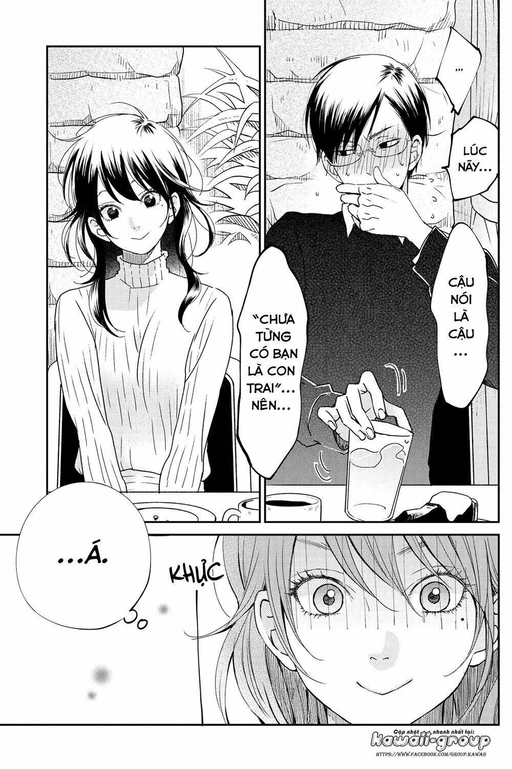 Boku To Kimi No Taisetsu Na Hanashi Chương 17 Ảnh 26