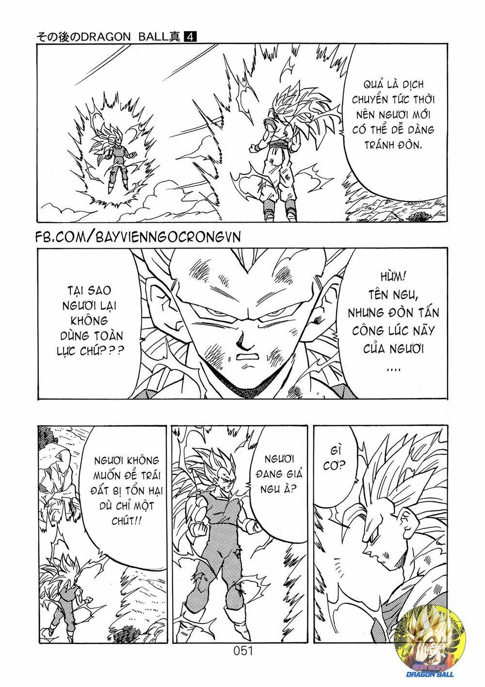 Dragon Ball After Chương 12 Ảnh 8