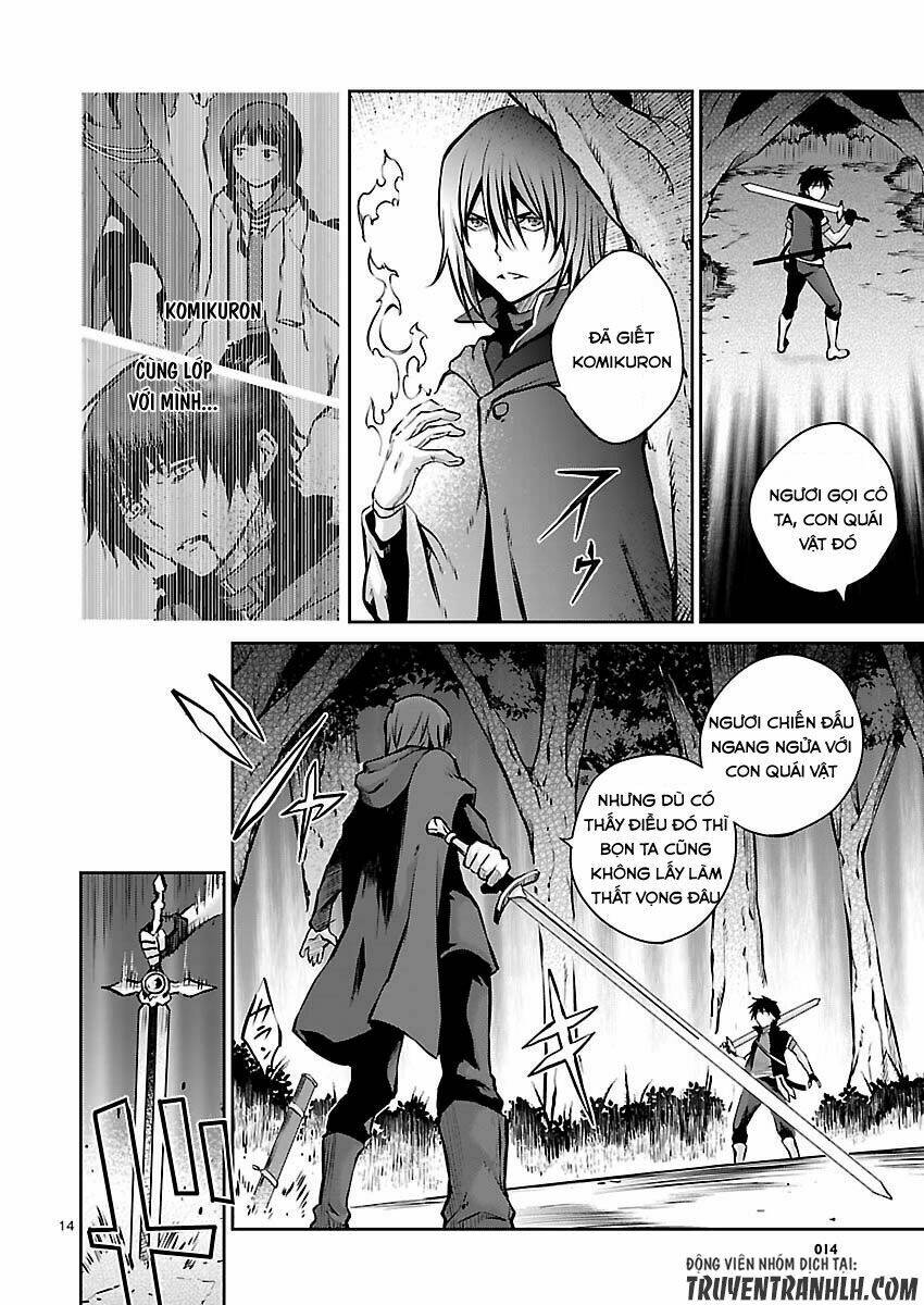 Majutsushi Orphen Hagure Tabi Chương 8 Ảnh 16