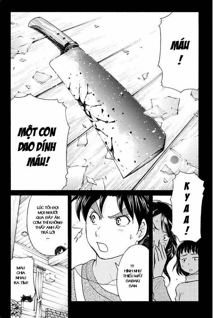 Kindaichi Shounen No Jikenbo R Chương 4 Ảnh 20