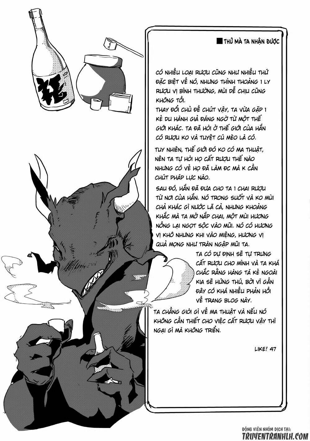 Ore To Kawazu-San No Isekai Hourouki Chương 27 Ảnh 21