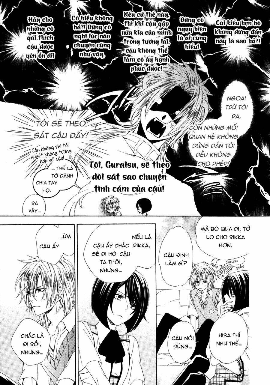 Kami-Sama Gakuen Armeria Chương 11 Ảnh 32