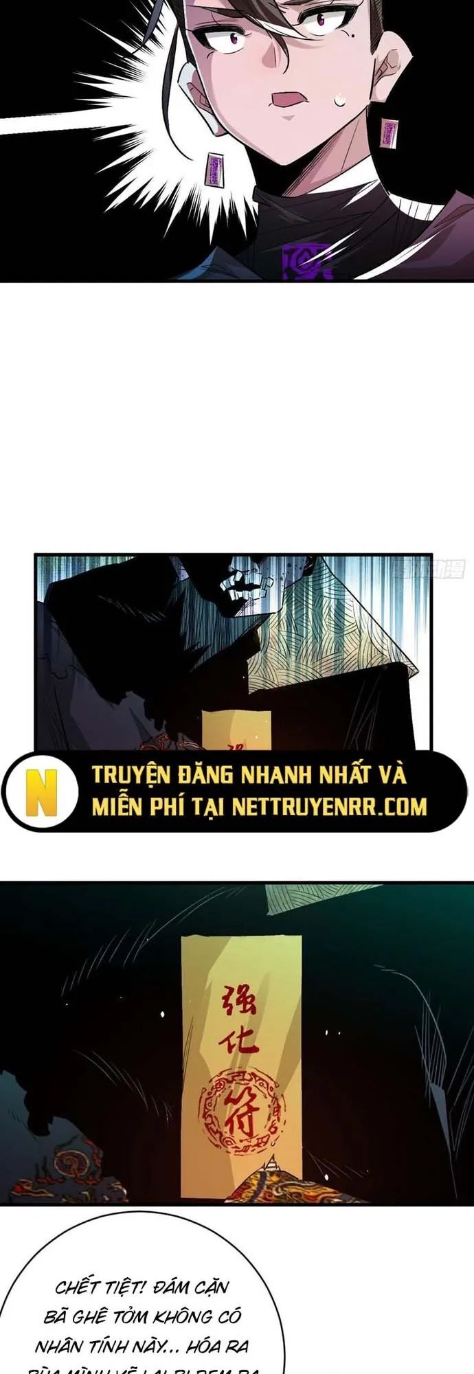 Hình Thái Biến Nhỏ Siêu Cấp Chương 1 Ảnh 39