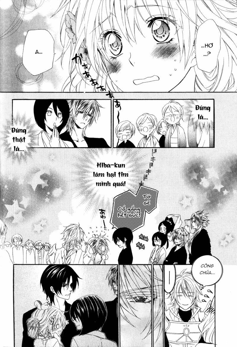 Kami-Sama Gakuen Armeria Chương 6 Ảnh 47
